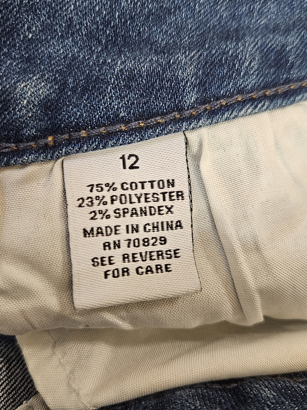 Rue21 Blue Distressed High-Rise Jean Shorts Size 12 - Picture 7 of 7